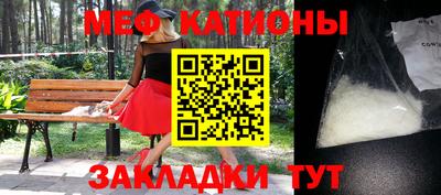 прущие крисы Бугуруслан