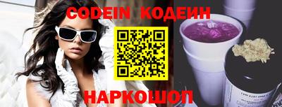 прущие крисы Бугуруслан
