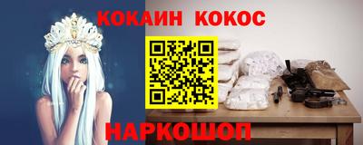 прущие крисы Бугуруслан