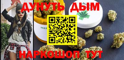 прущая мука Будённовск
