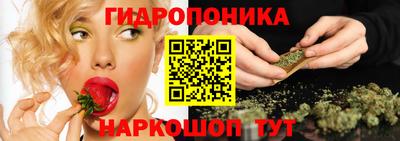 прущие крисы Бугуруслан