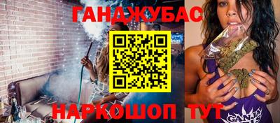 прущая мука Будённовск