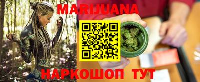 прущие крисы Бугуруслан
