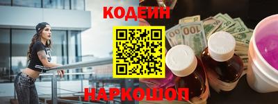 прущие крисы Бугуруслан