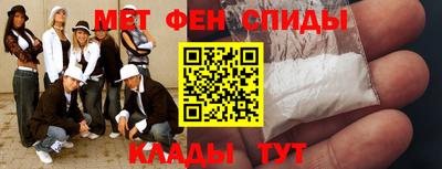 прущая мука Будённовск